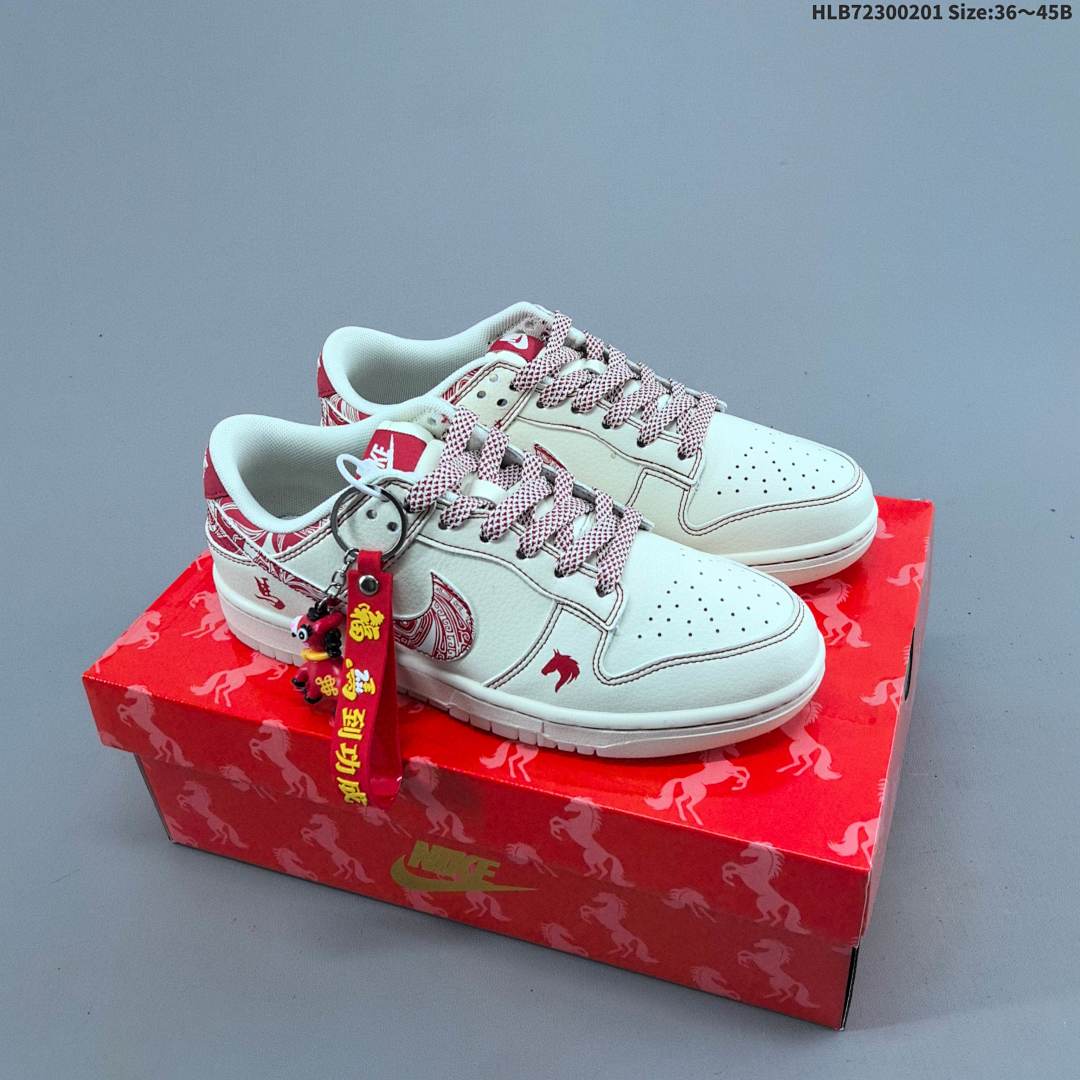 Nike Dunk Low 2026 Swoosh