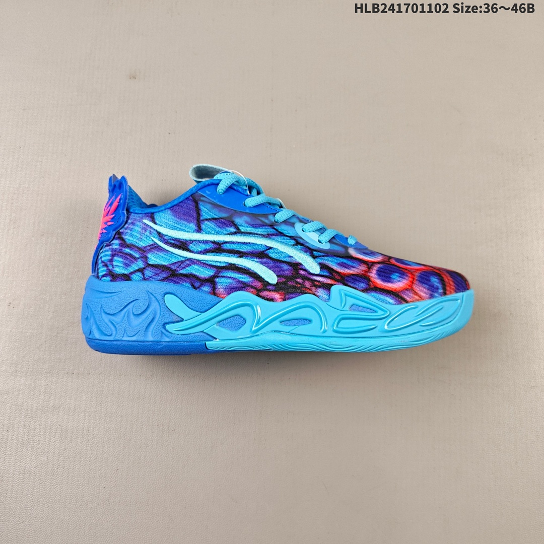 Puma MB.04 Lo Alien Skins -