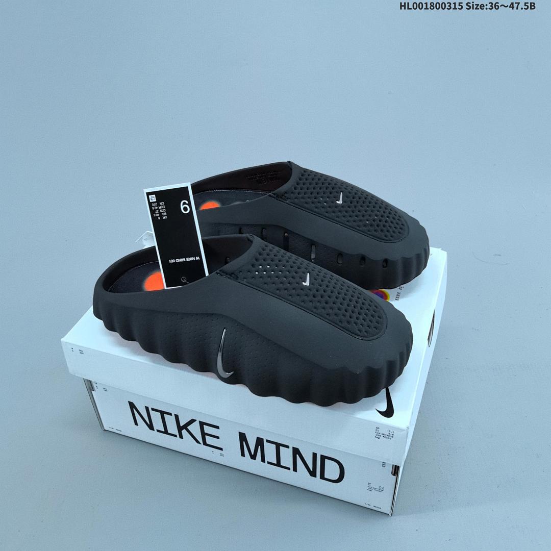 Nike Mind 001 Swoosh Logo - foto 8