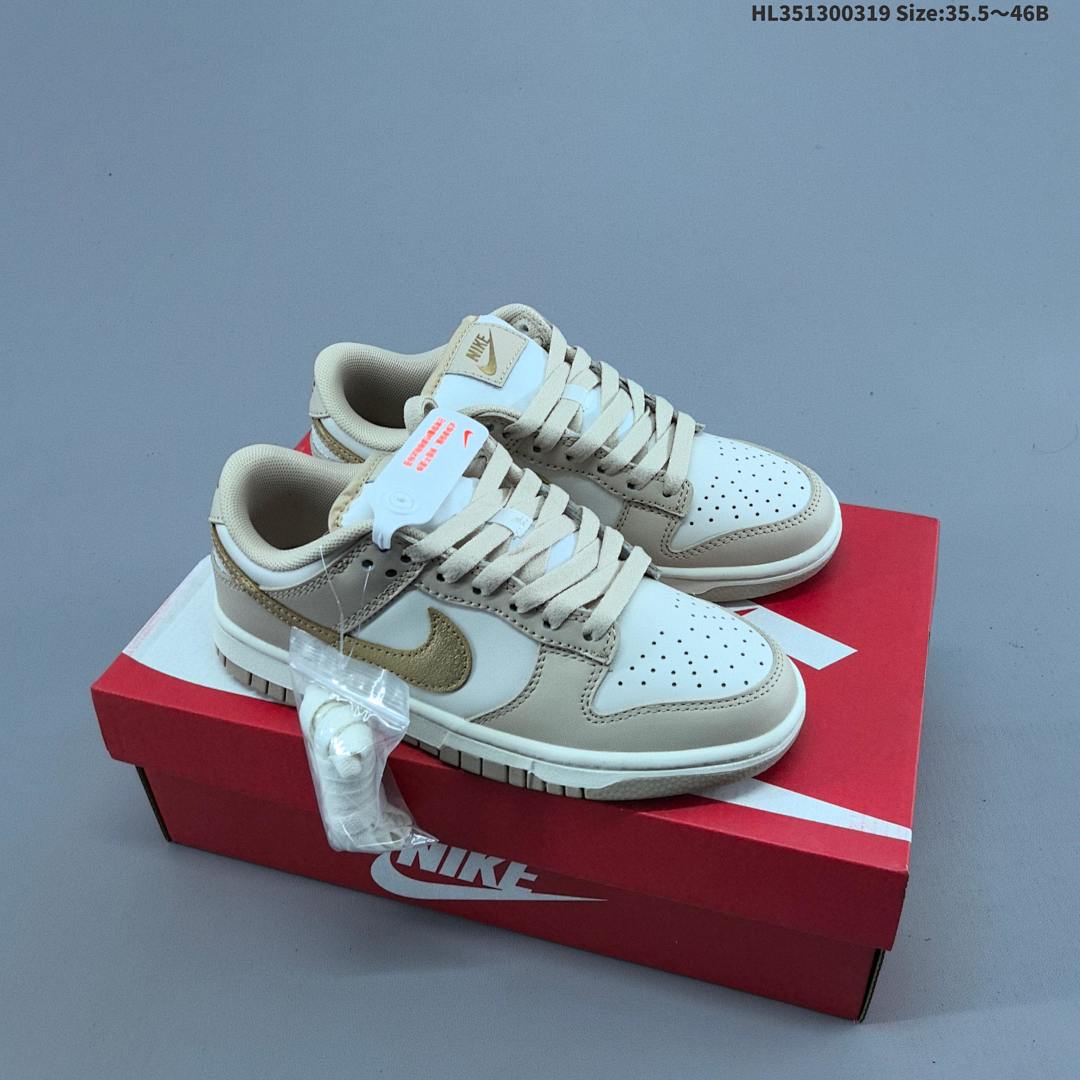 Nike Dunk Low “Gold Swoosh” Swoosh
