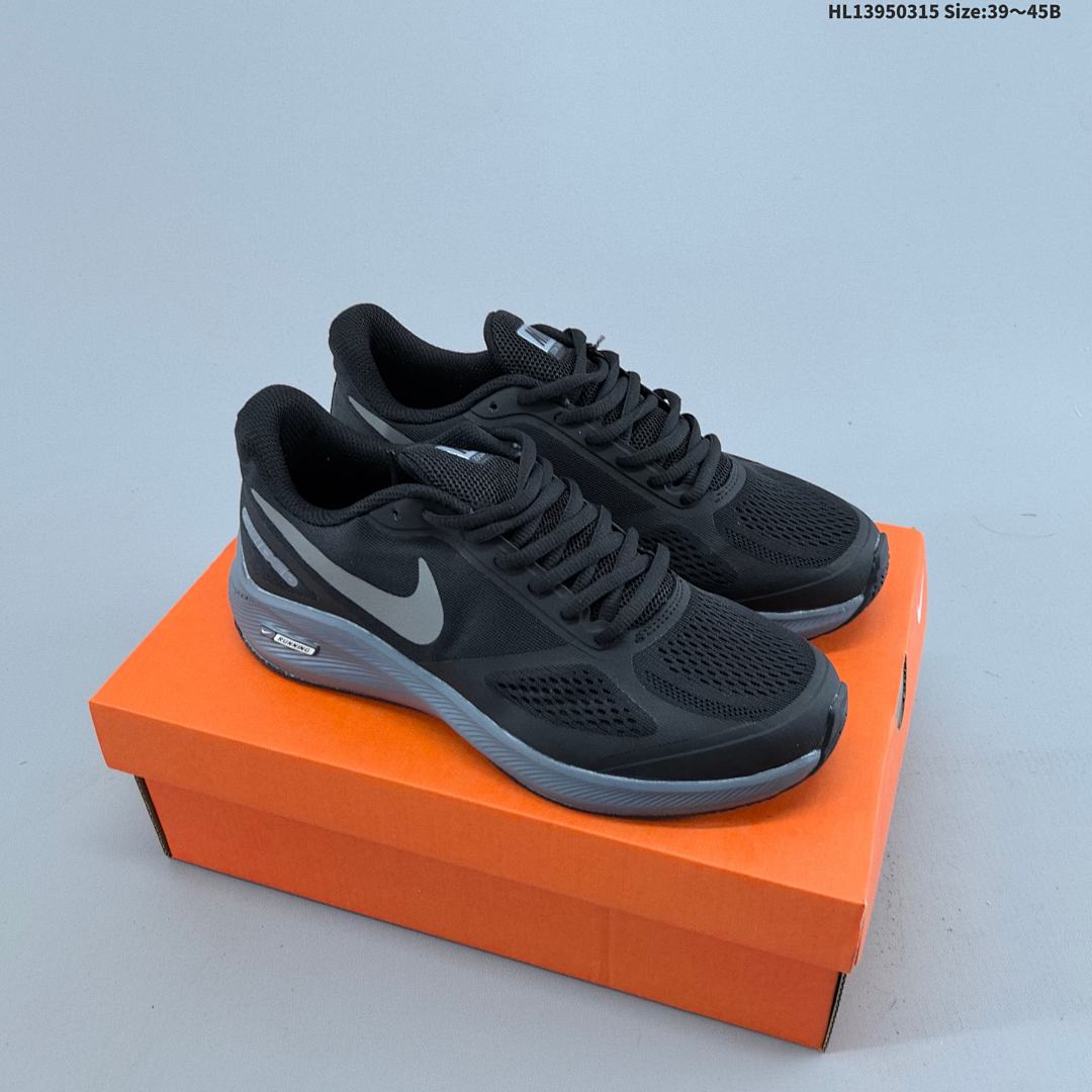 Nike 2020 7x 7X Nike Air Zoom Pegasus 2020 7x