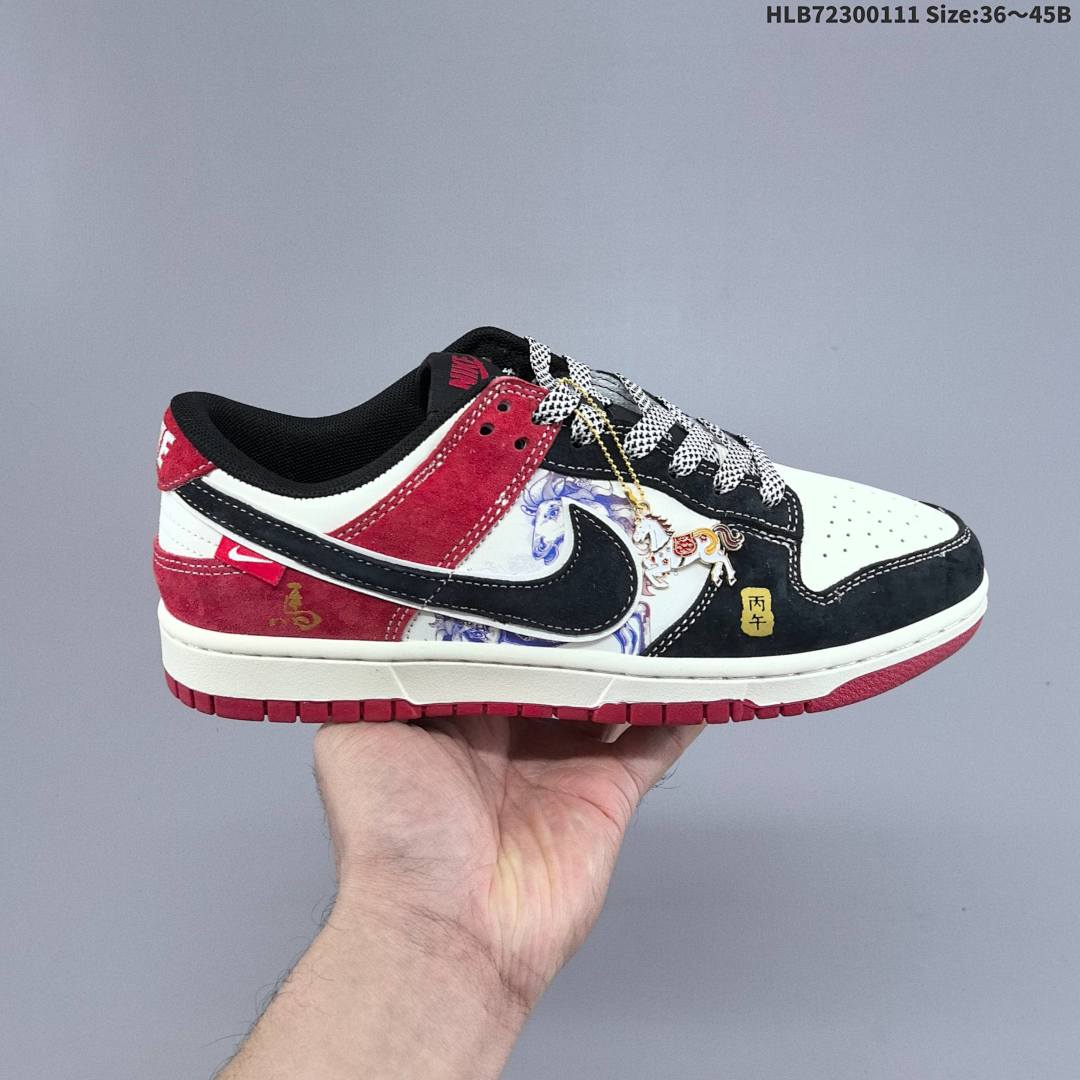 Nike Dunk Low Retro ‘DIY ’ - foto 4