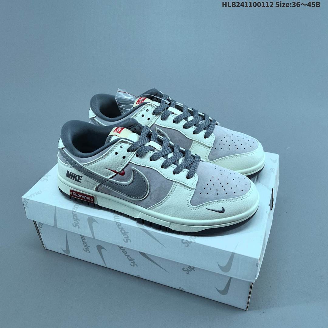 Nike Dunk Low Retro ‘DIY ’ sb