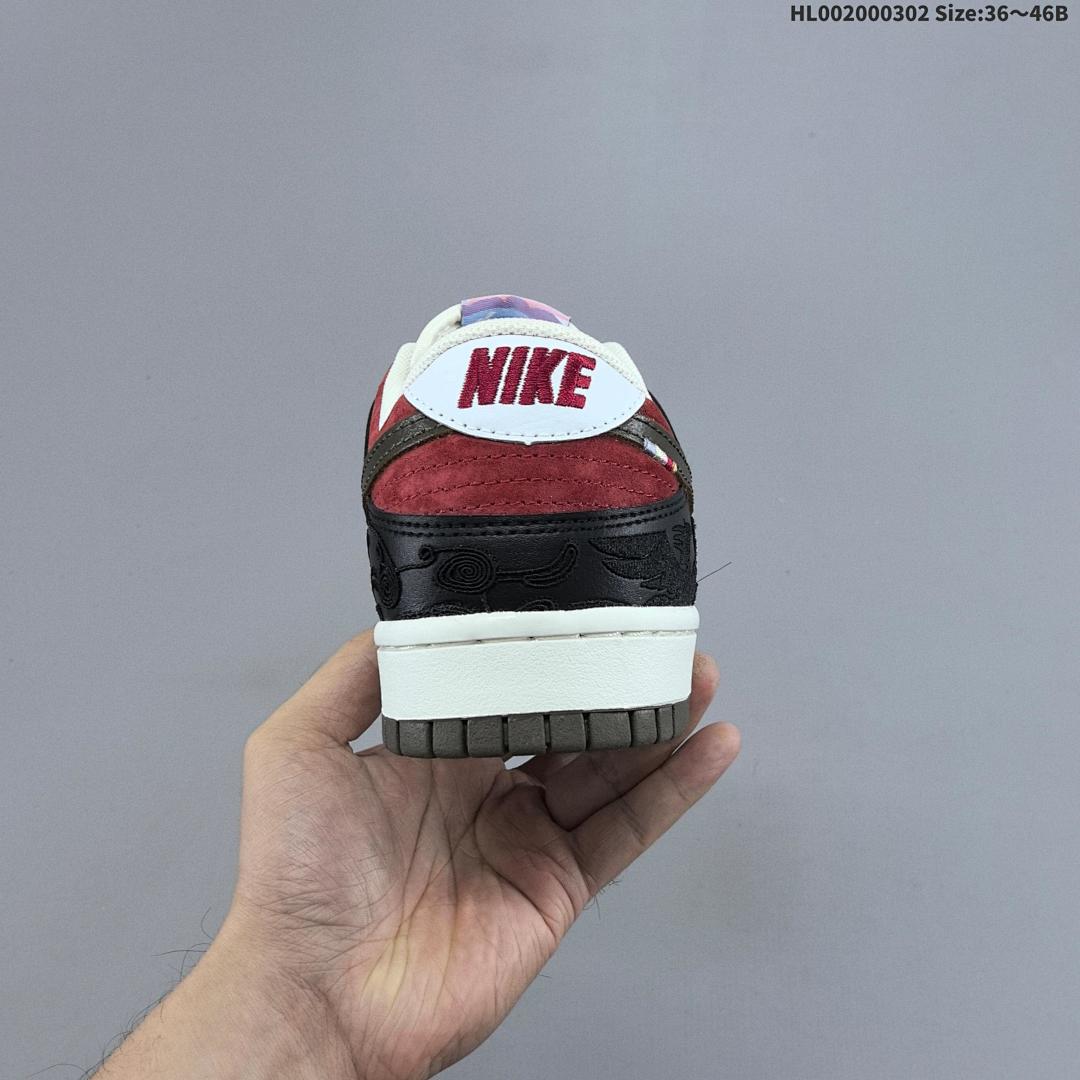 Nike Dunk SB Low Pegasus Pack CNY SB - foto 6