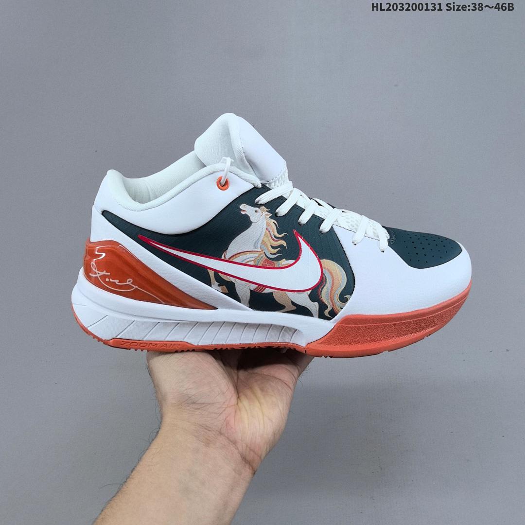 Nike Zoom Kobe VI CNY 6 - foto 4