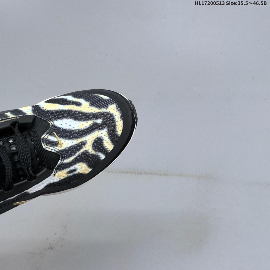 Nike Air Zoom Pegasus Premium SE Pegasus Premium Nike - foto 8