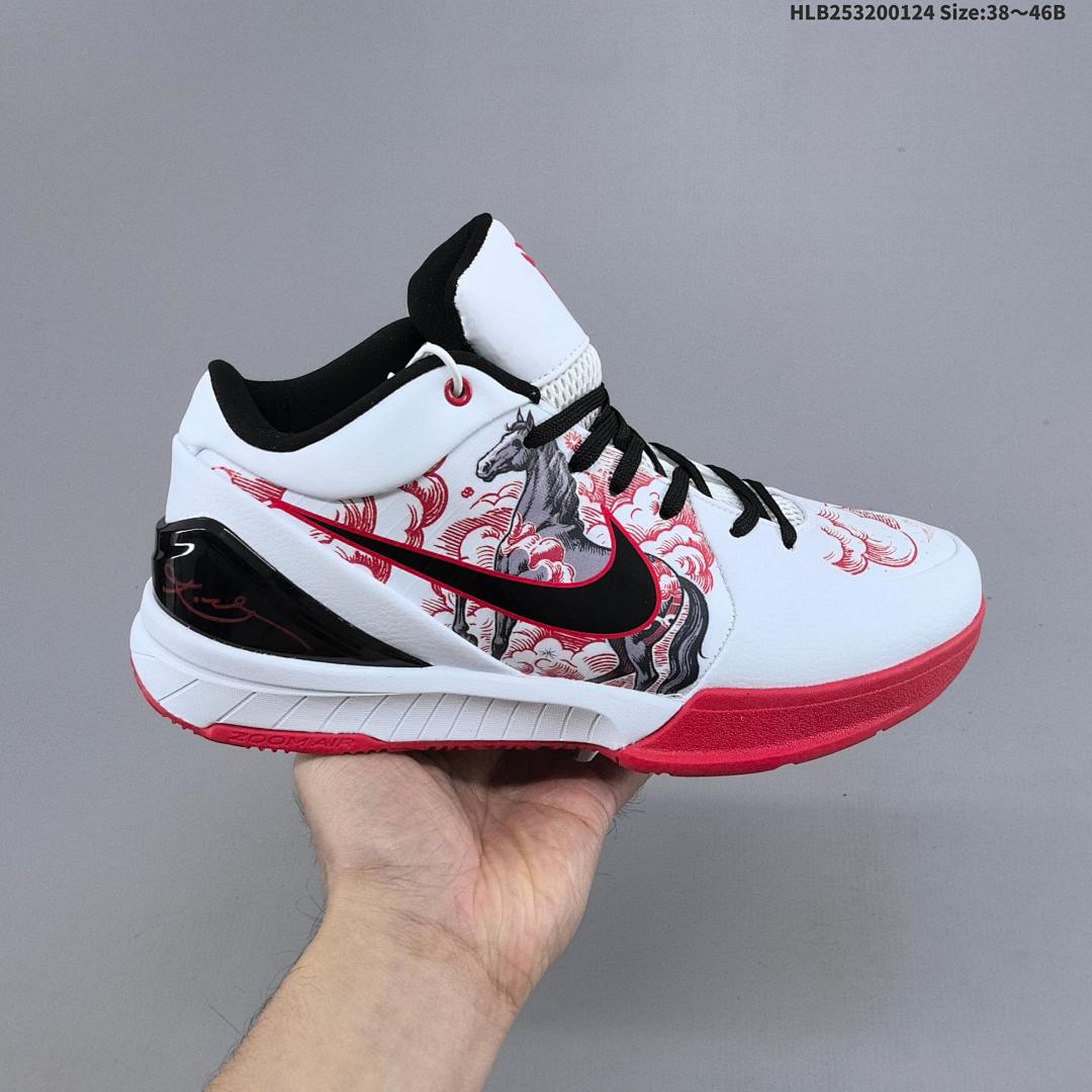 Nike Zoom Kobe IV Protro Carpe Diem Nike Zoom Kobe Fwre - foto 8