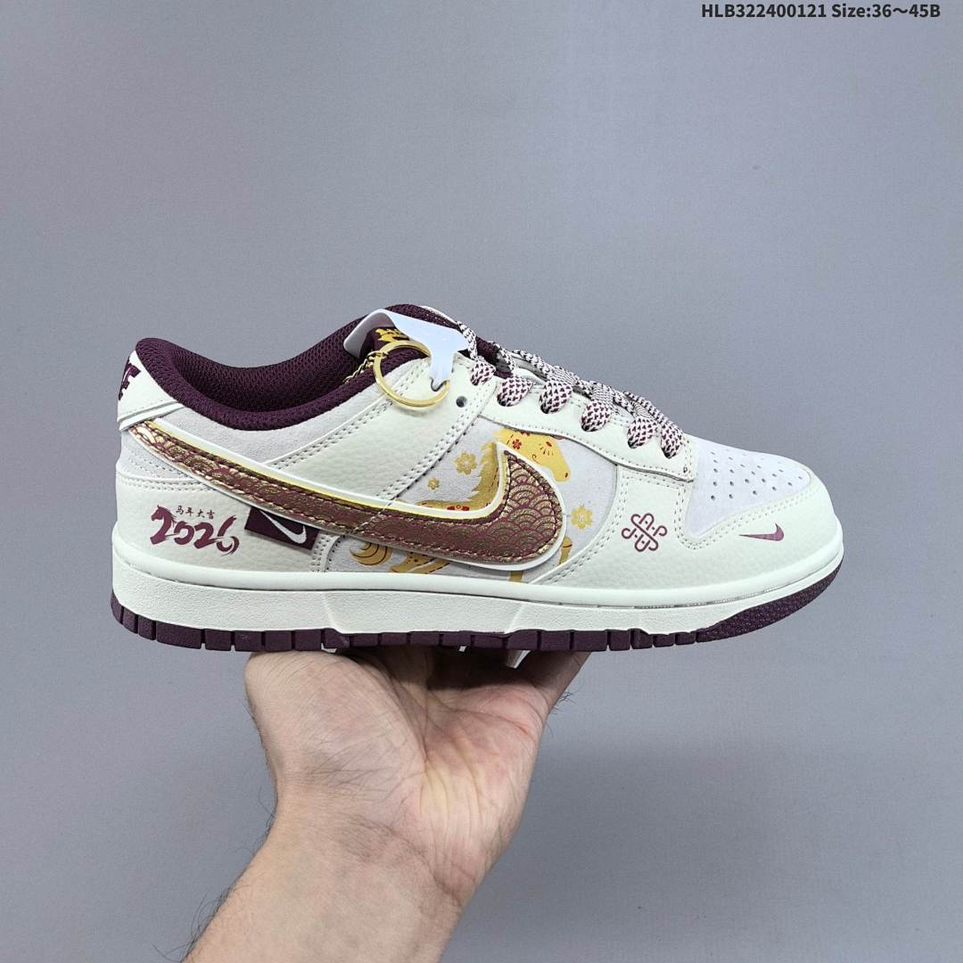 Nike Dunk Low Retro ‘DIY ’ - foto 9