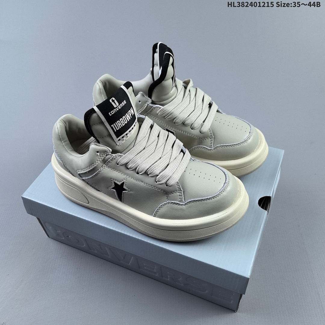 RickOwens x Converse Rick Owens DRKSHDW x Converse
