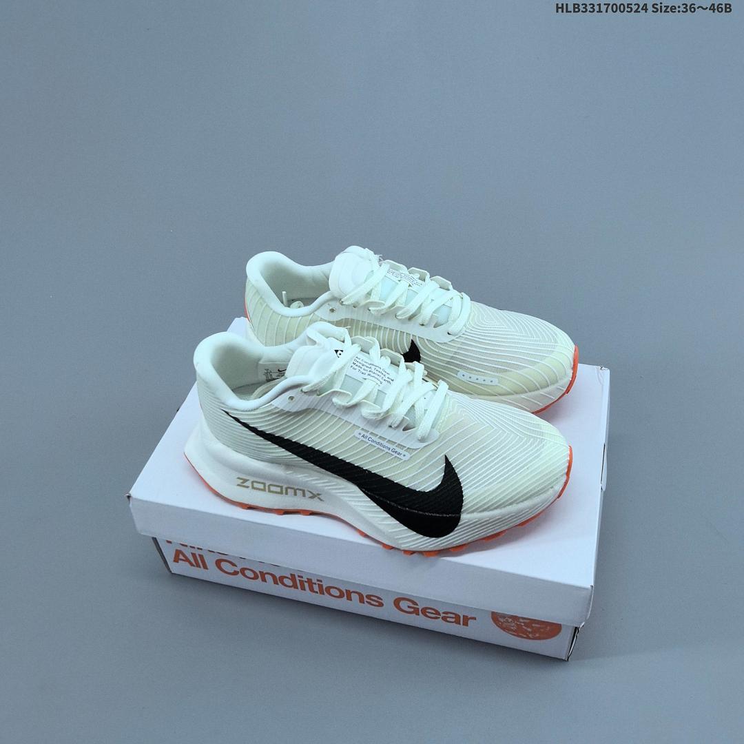 NIKE ACG MOUNTAIN FLY GTX SE