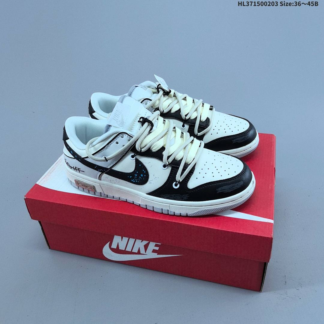 Nike Dunk Low 80