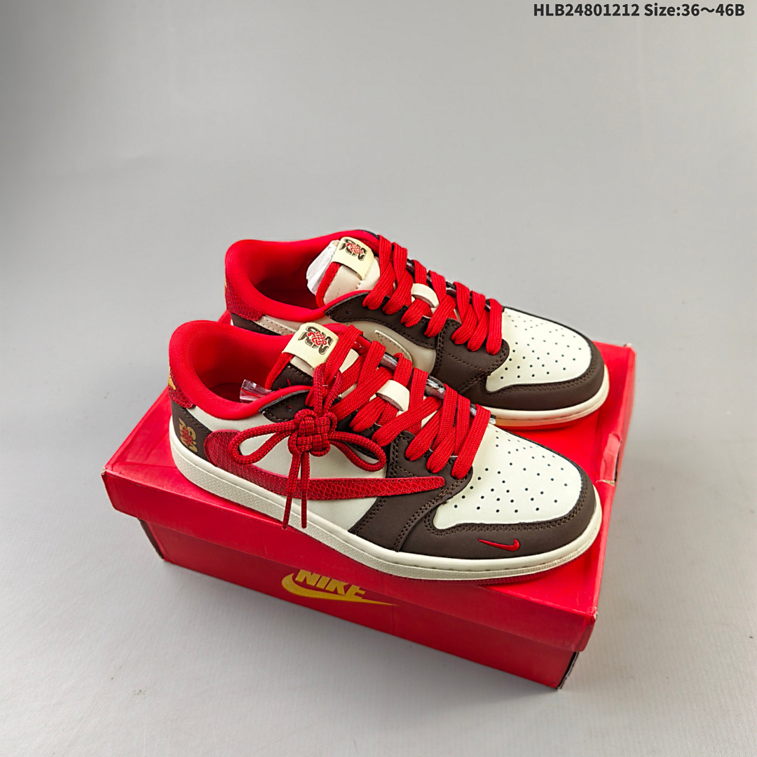 Nike Air Jordan 1 x Travis Scott AJ1