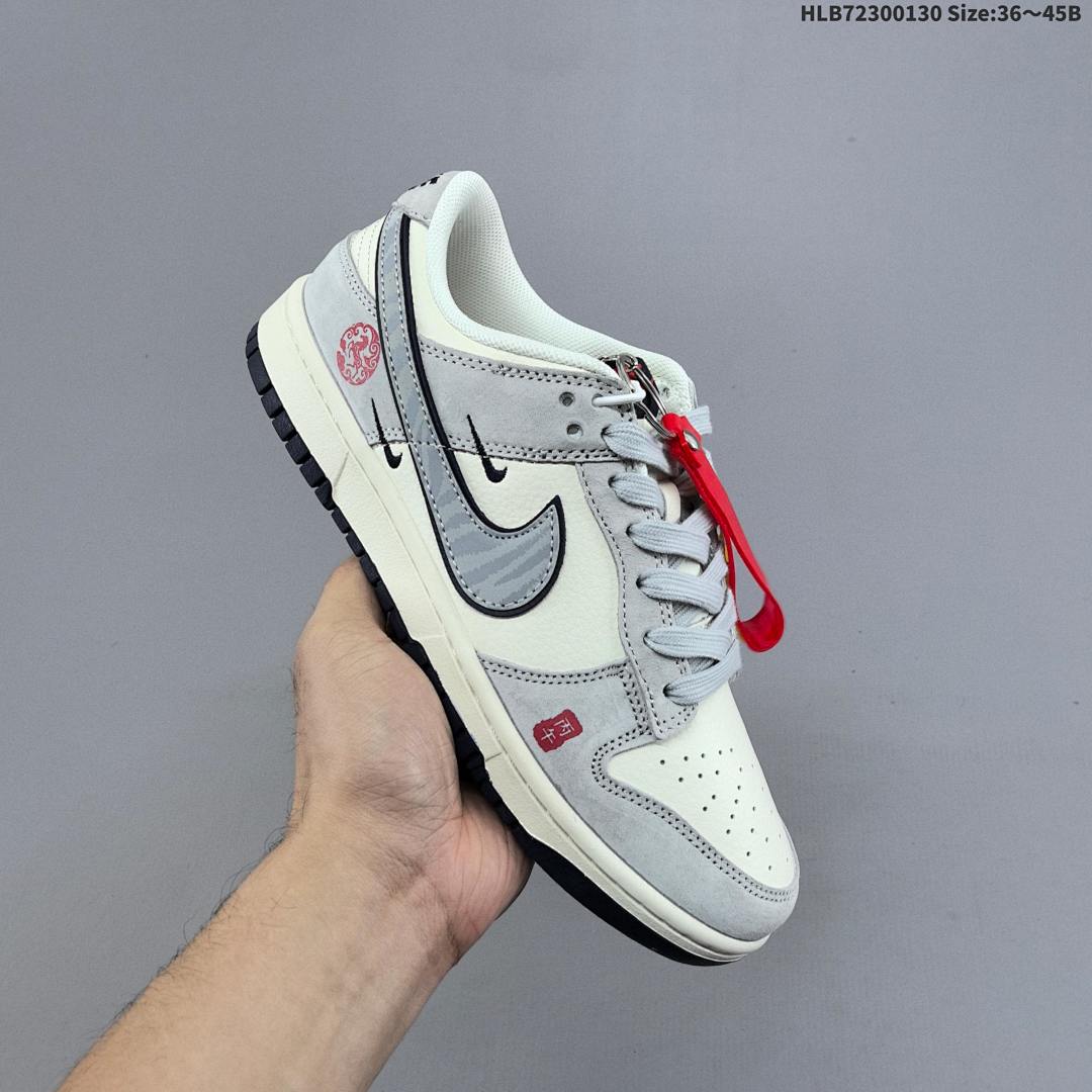 Nike Dunk Low Retro ‘DIY ’ - foto 5