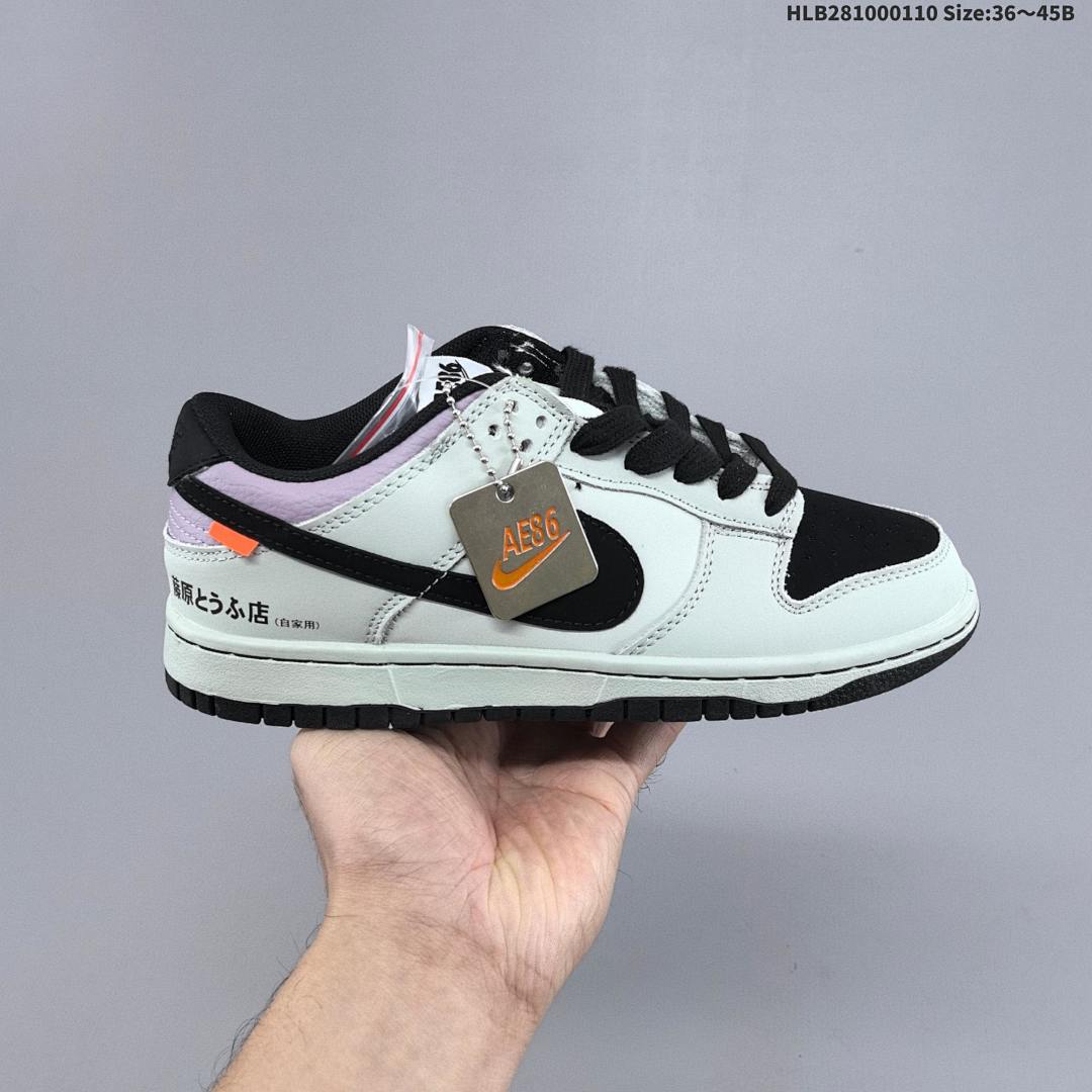 Nike DUNK SB Low "Toyota AE86" SB AE86 - foto 9