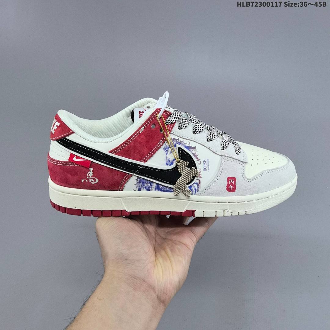 Nike Dunk Low Retro ‘DIY ’ - foto 8