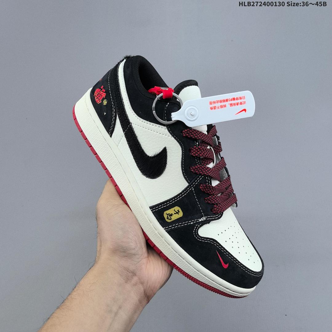Nike Air Jordan 1 x Travis Scott AJ1 ‘DIY’ - foto 5