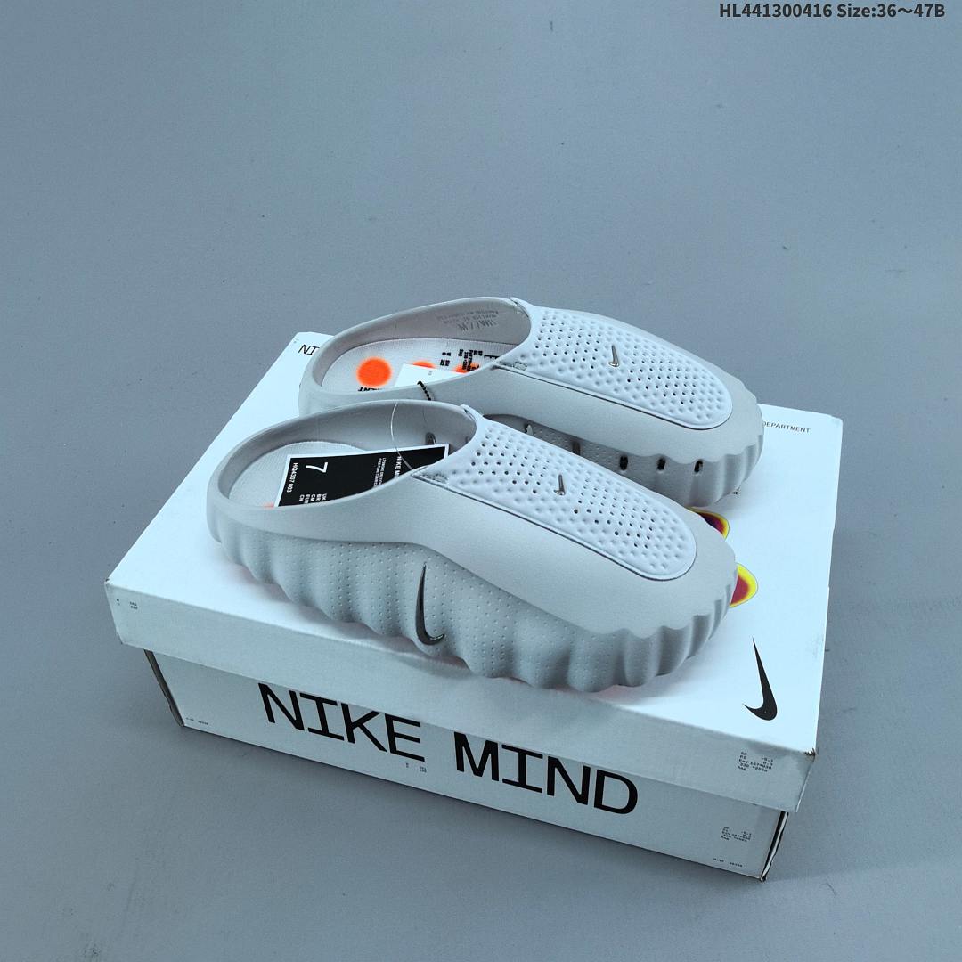 Nike Mind 001 HQ4307-600Nike ——Mi