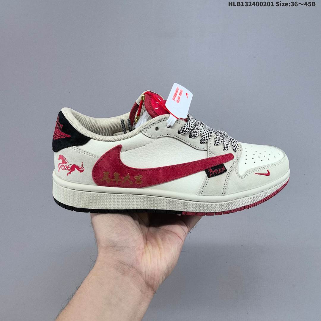Nike Air Jordan 1 x Travis Scott AJ1 ‘DIY’ - foto 7