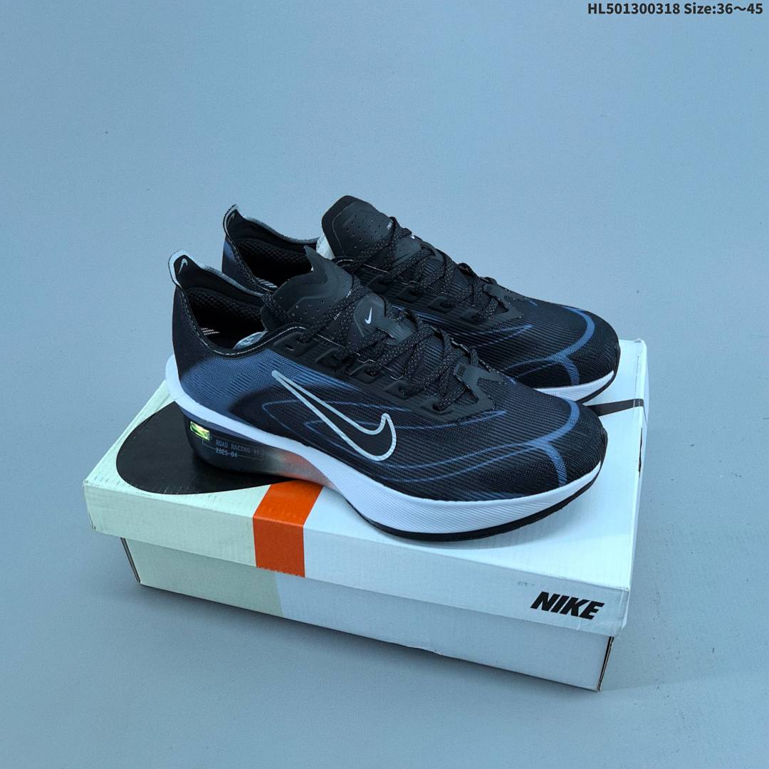 Nike ZoomX Vaporfly NEXT% 4 Vaporweave - foto 3