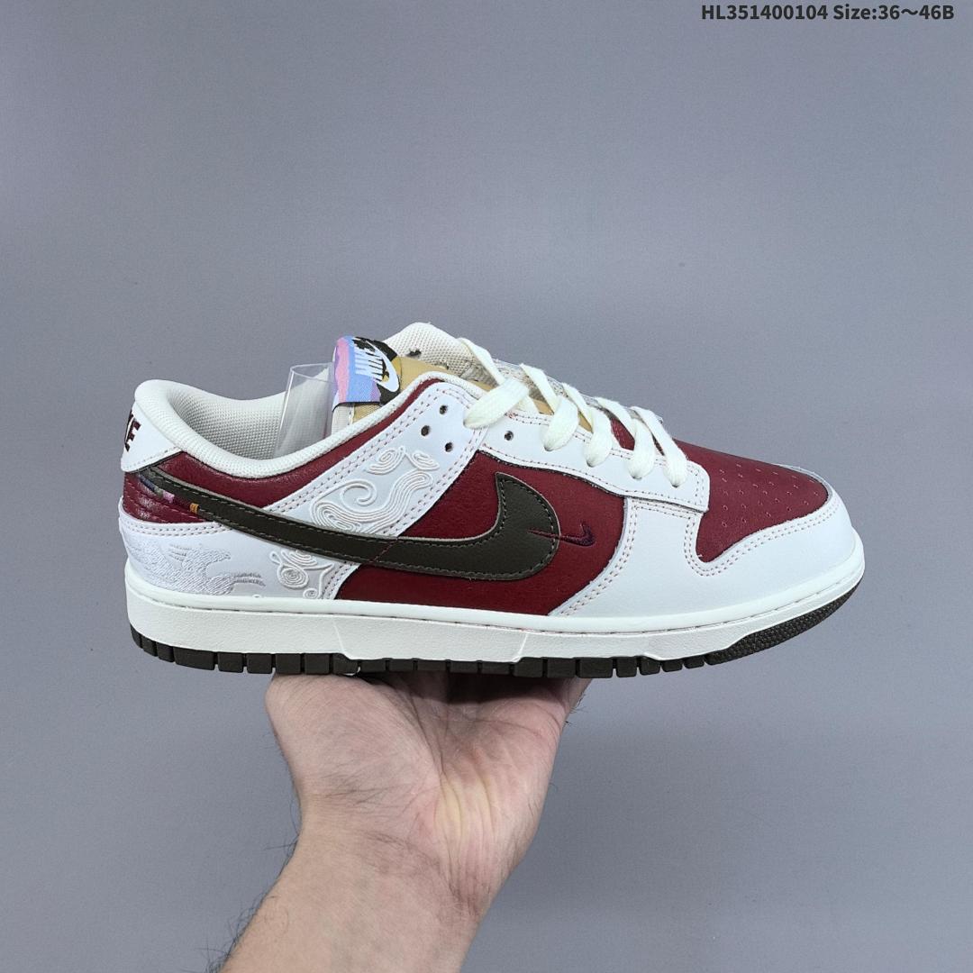 Nike Dunk Low "Pegasus Pack" SB - foto 7