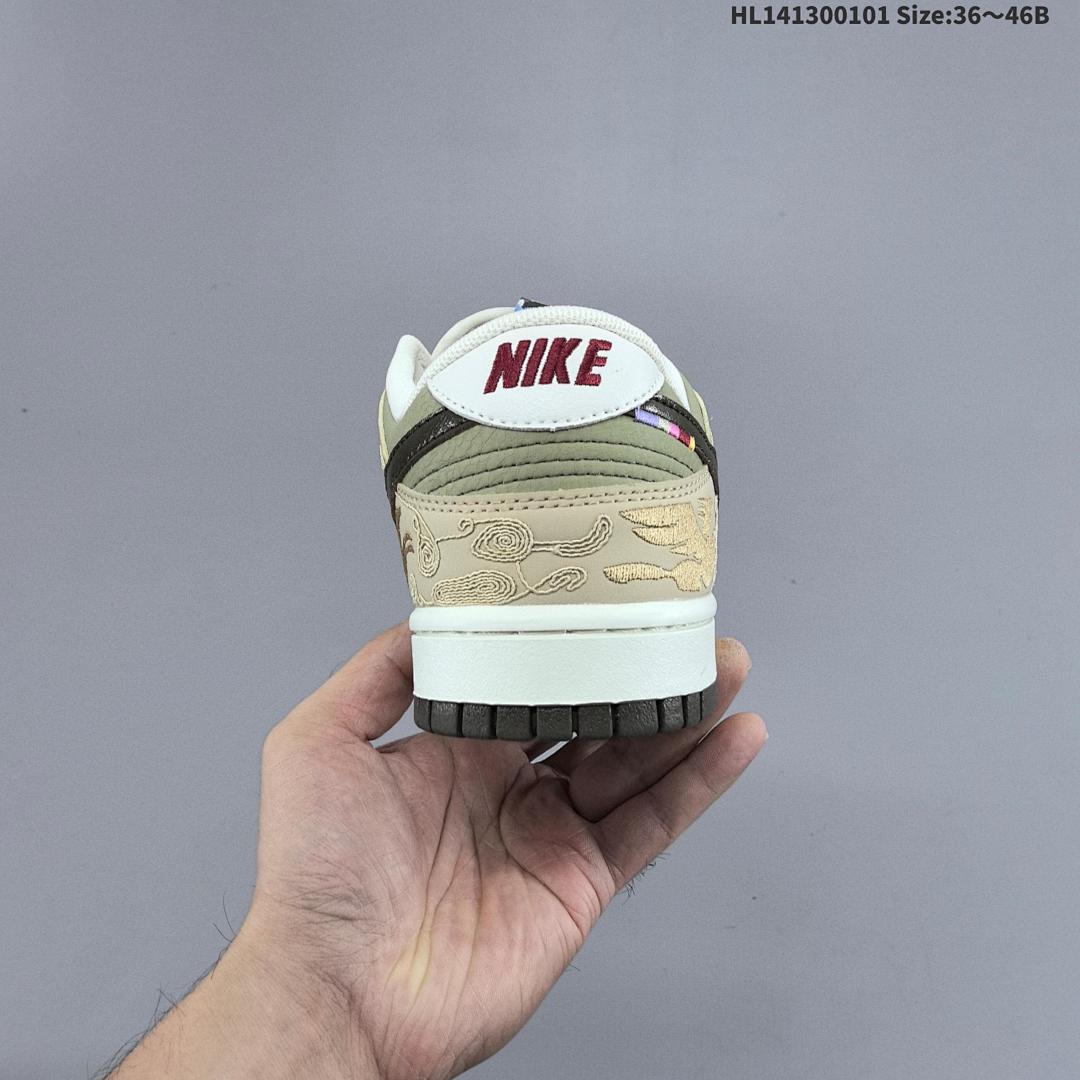 Nike Dunk Low "Pegasus Pack" SB - foto 5