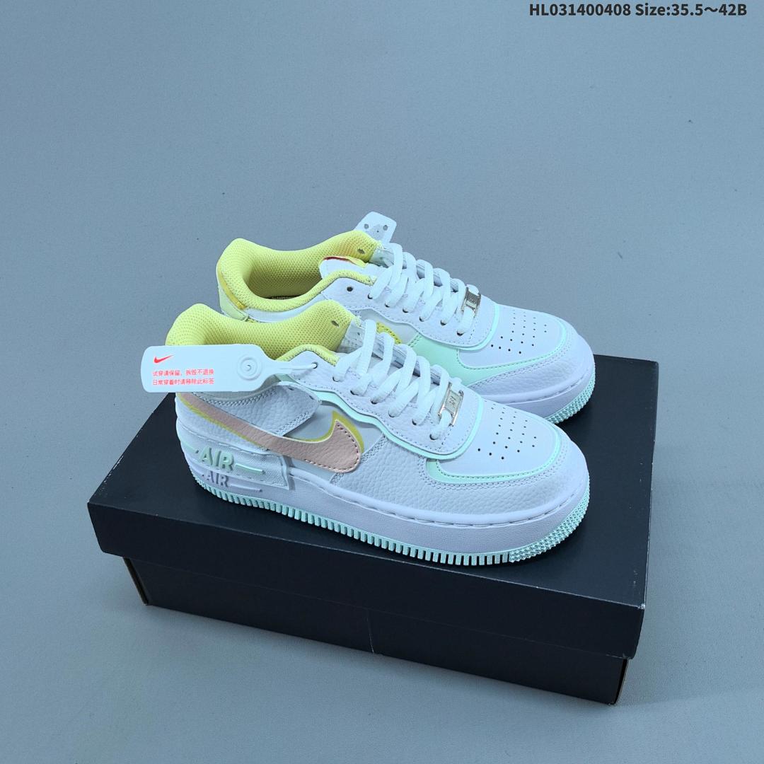 NIKE WMNS Air Force 1 Shadow