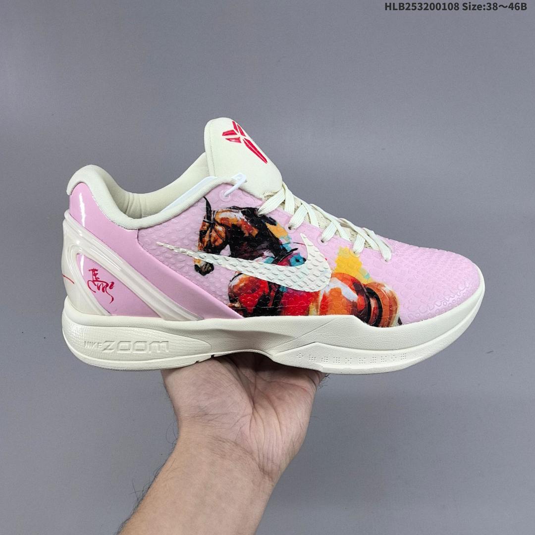 Nike Zoom Kobe VI CNY 6 - foto 9