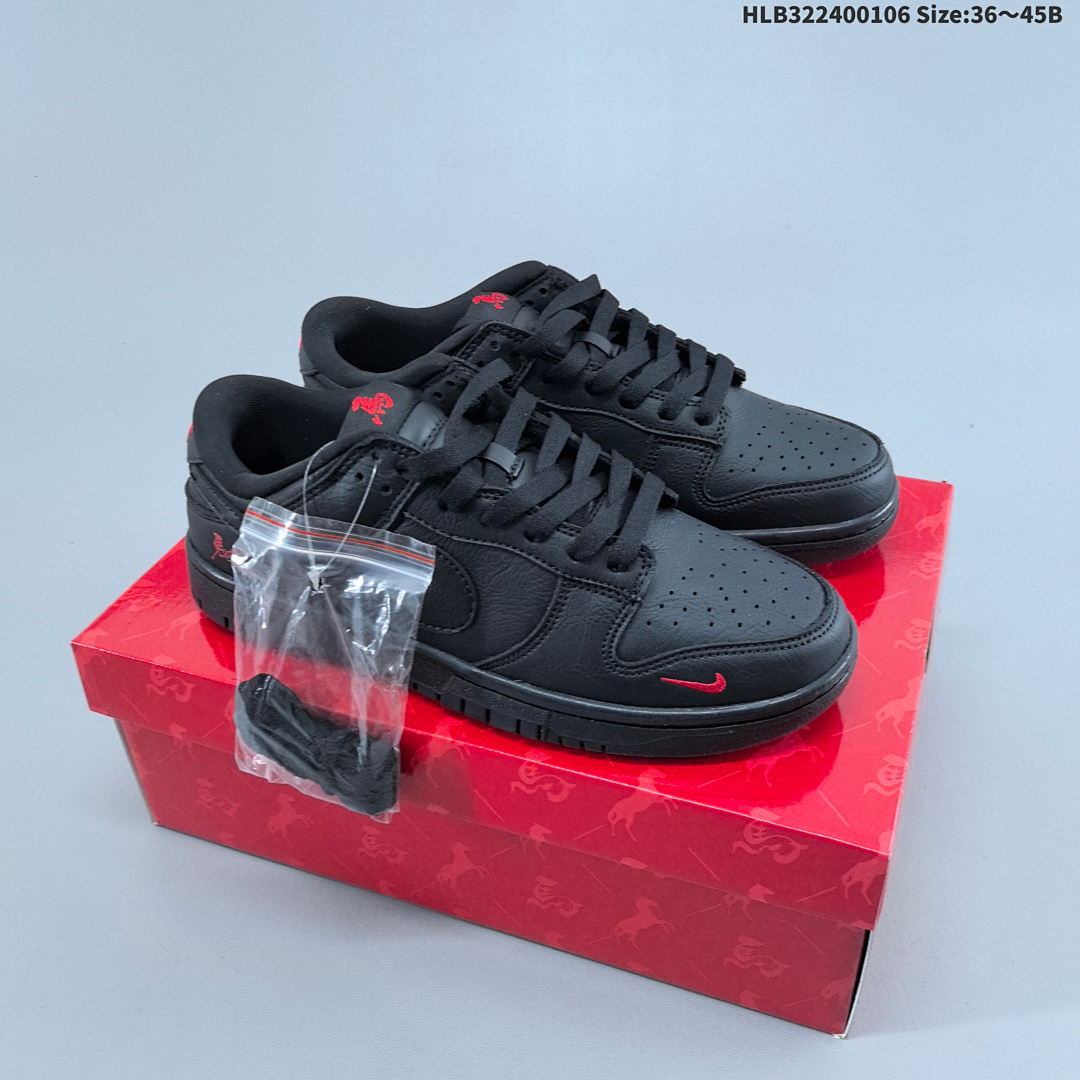 Nike Dunk Low Retro ‘DIY ’