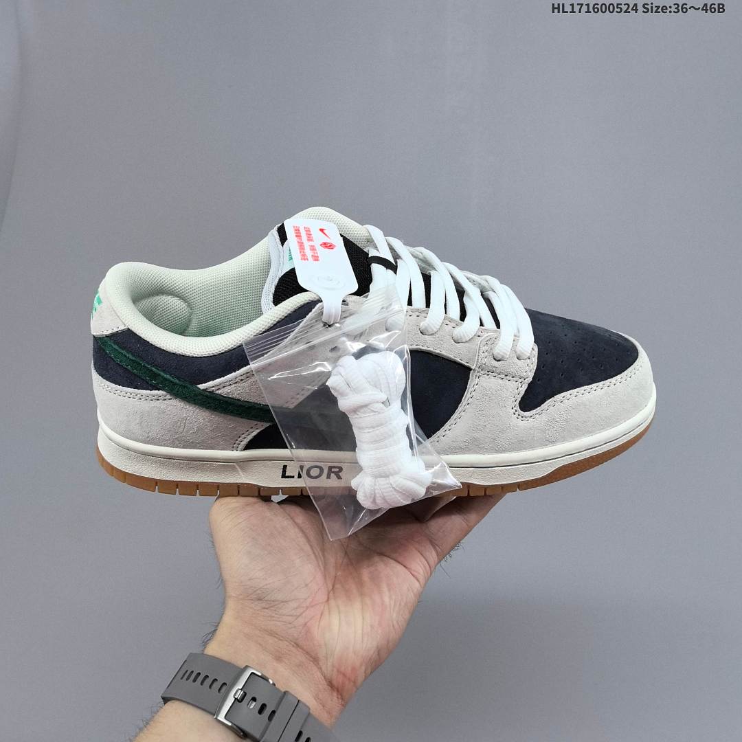 Nike Dunk SB Low KBC SB Nike Dunk SB Low - foto 2