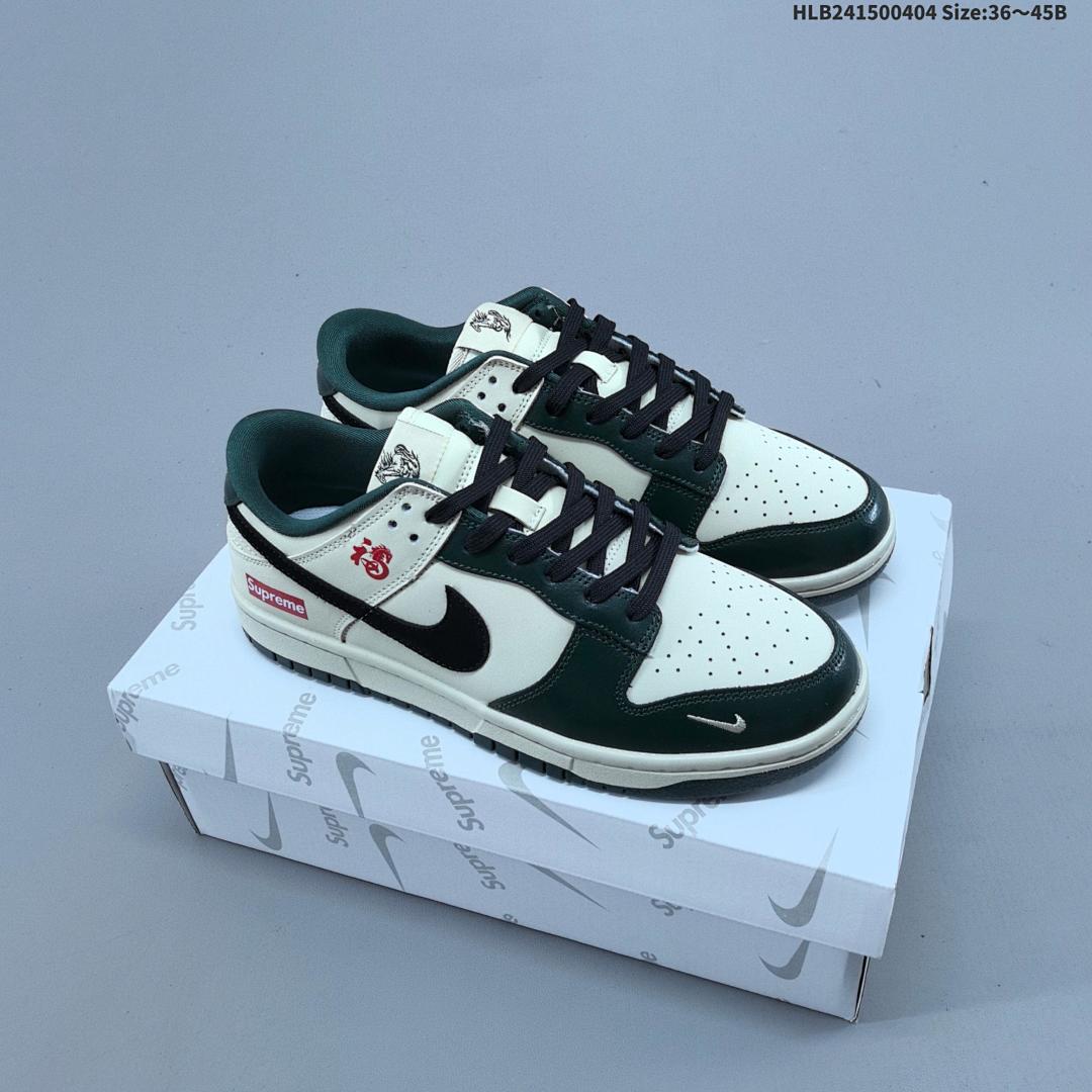 NIKE DUNK SB LOW Dunk SB Dunk Dunk Dunk SB - foto 4