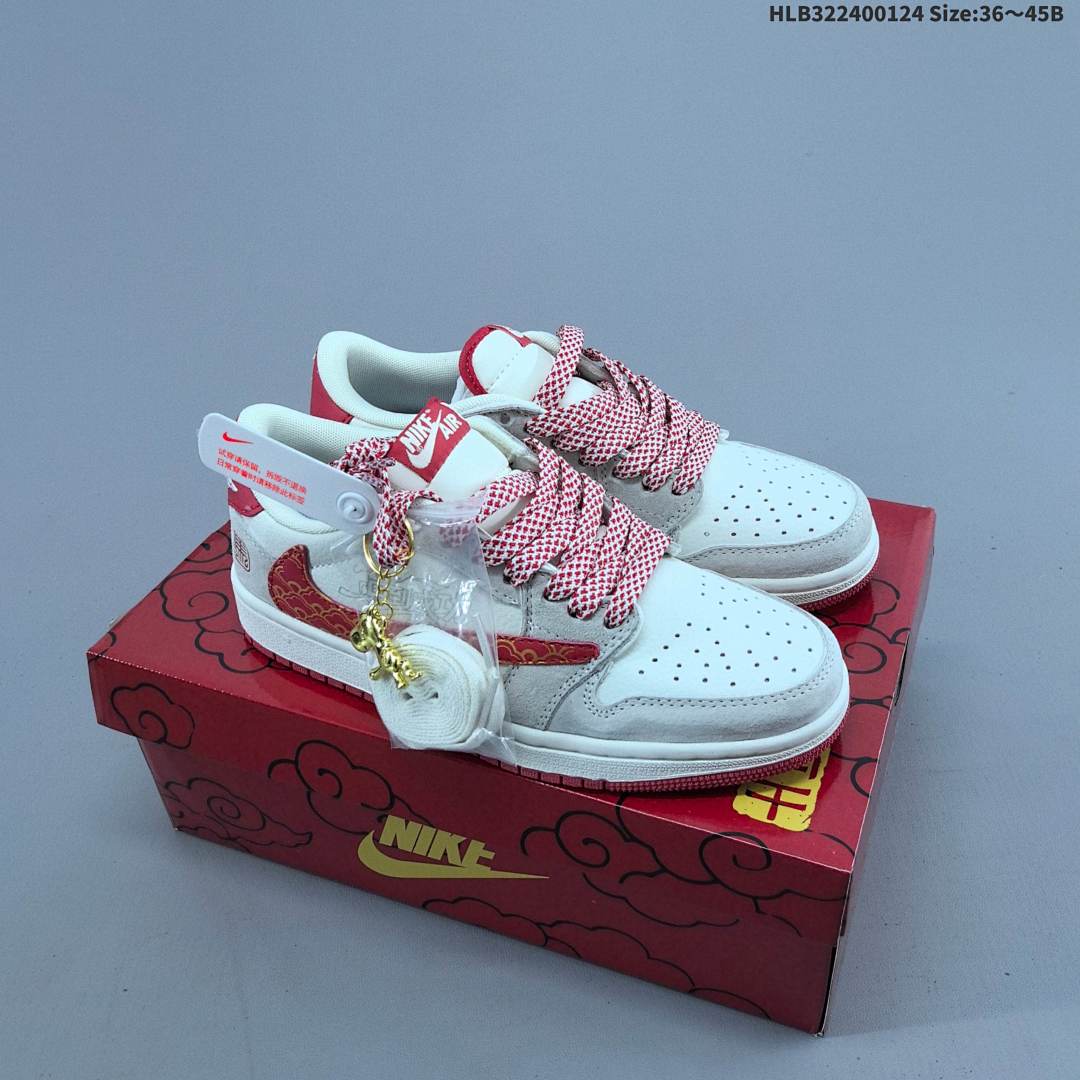 Nike Air Jordan 1 x Travis Scott AJ1 ‘DIY’