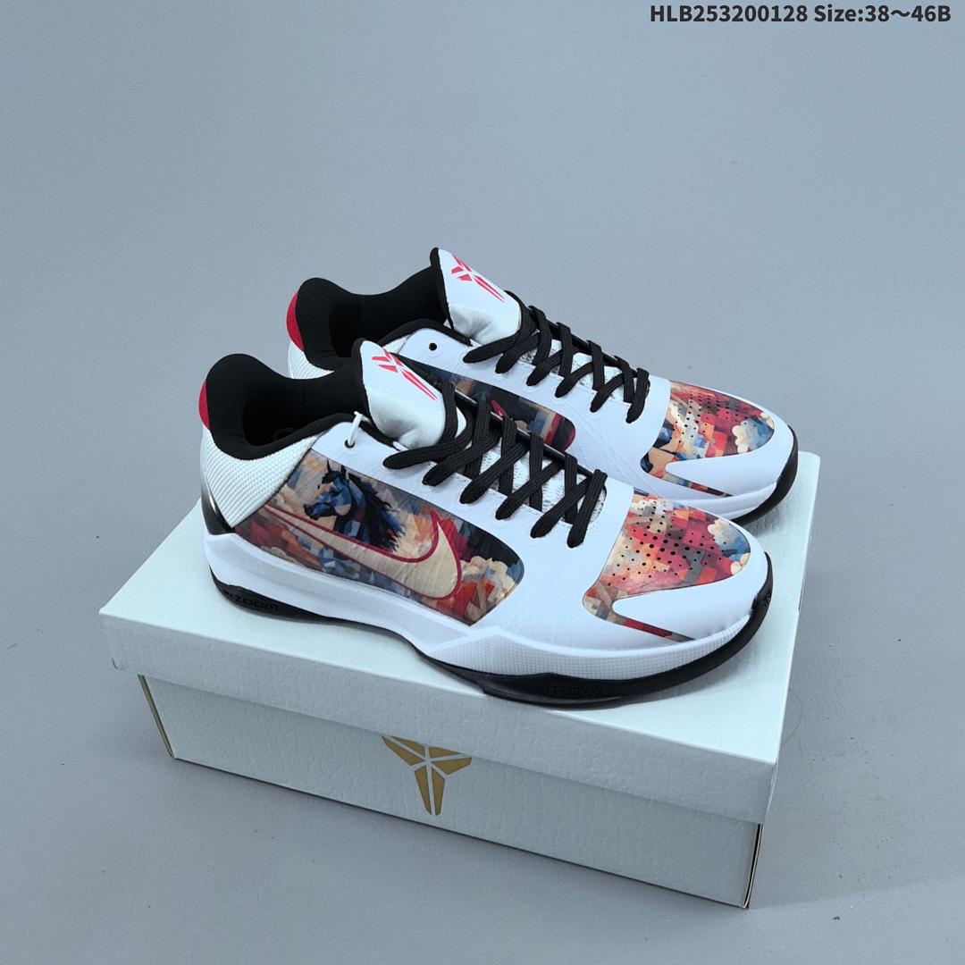 NK Zoom Kobe V CNY 5 - foto 2