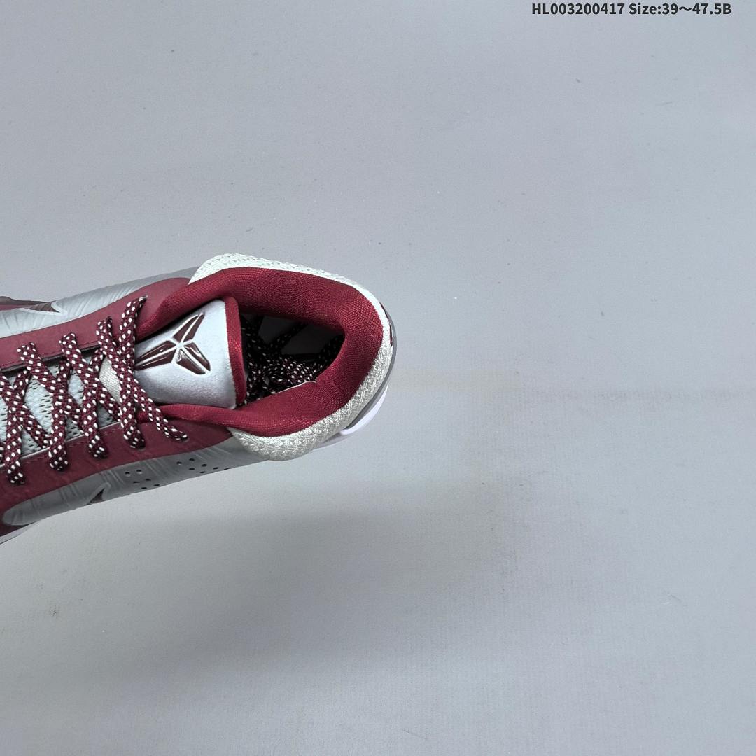 Nike Zoom Kobe 5 Protro "Lower Merion Aces Away" 5 - foto 9
