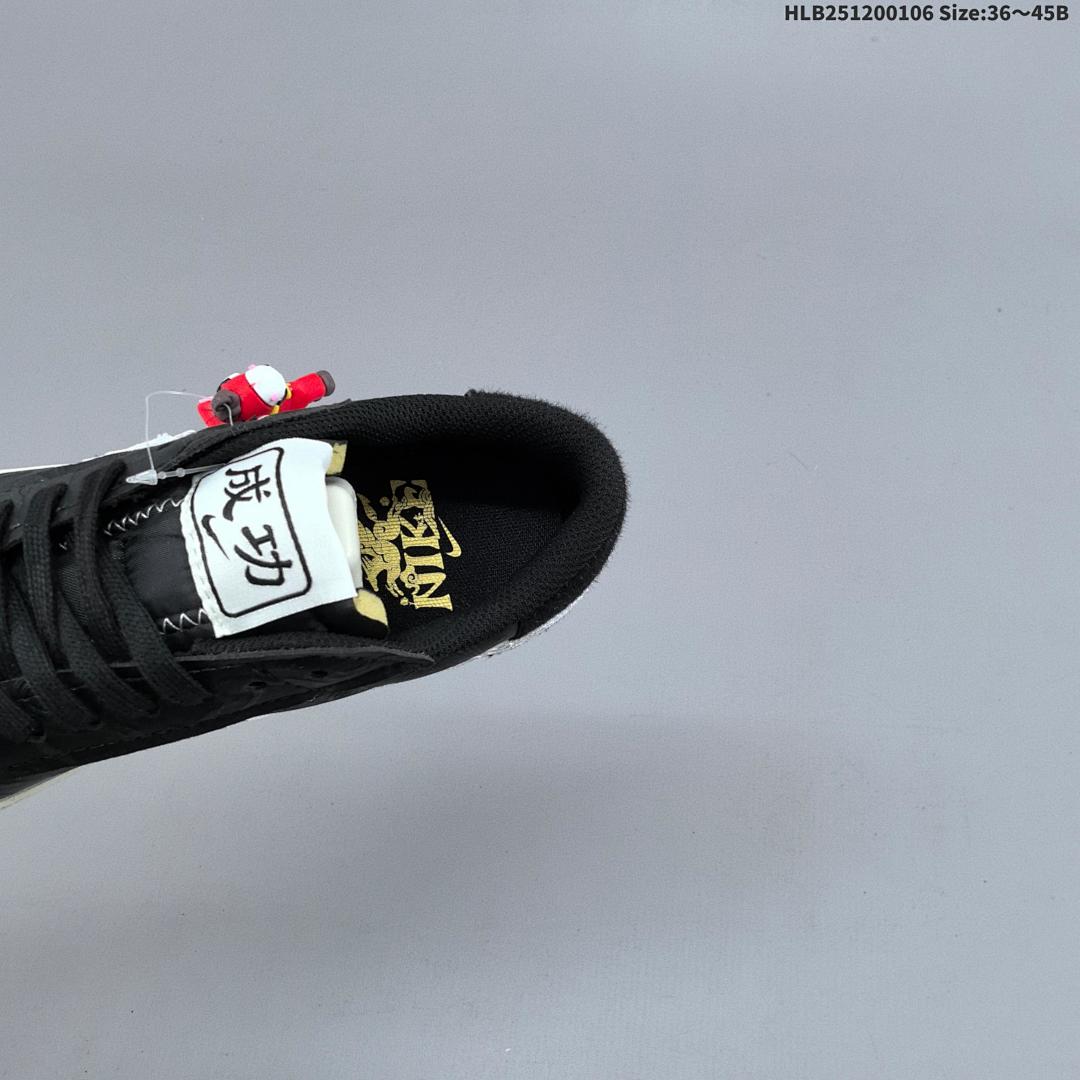 Nike Blazer Low‘77 Jumbo CNY -001 - foto 2