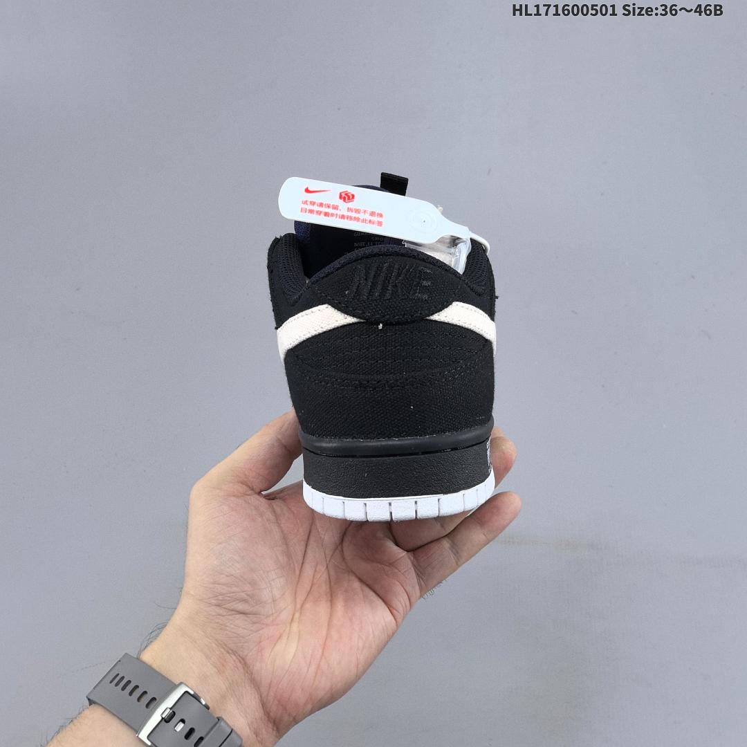 NIKE DUNK SB LOW SB Dunk Dunk Dunk SB - foto 6