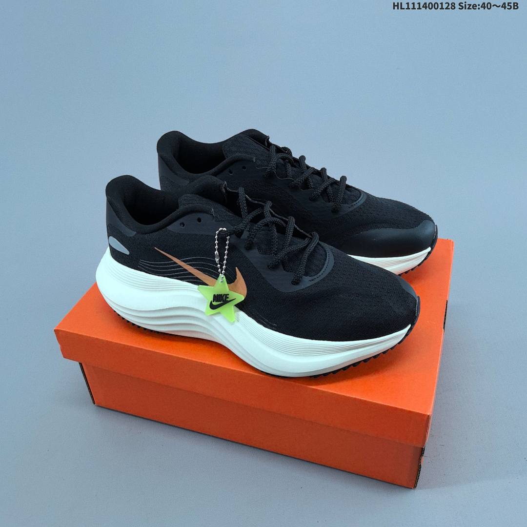 NIKE COMFORT RIDE EASYON FN0338 108 HL111400128 Size 45B - foto 2