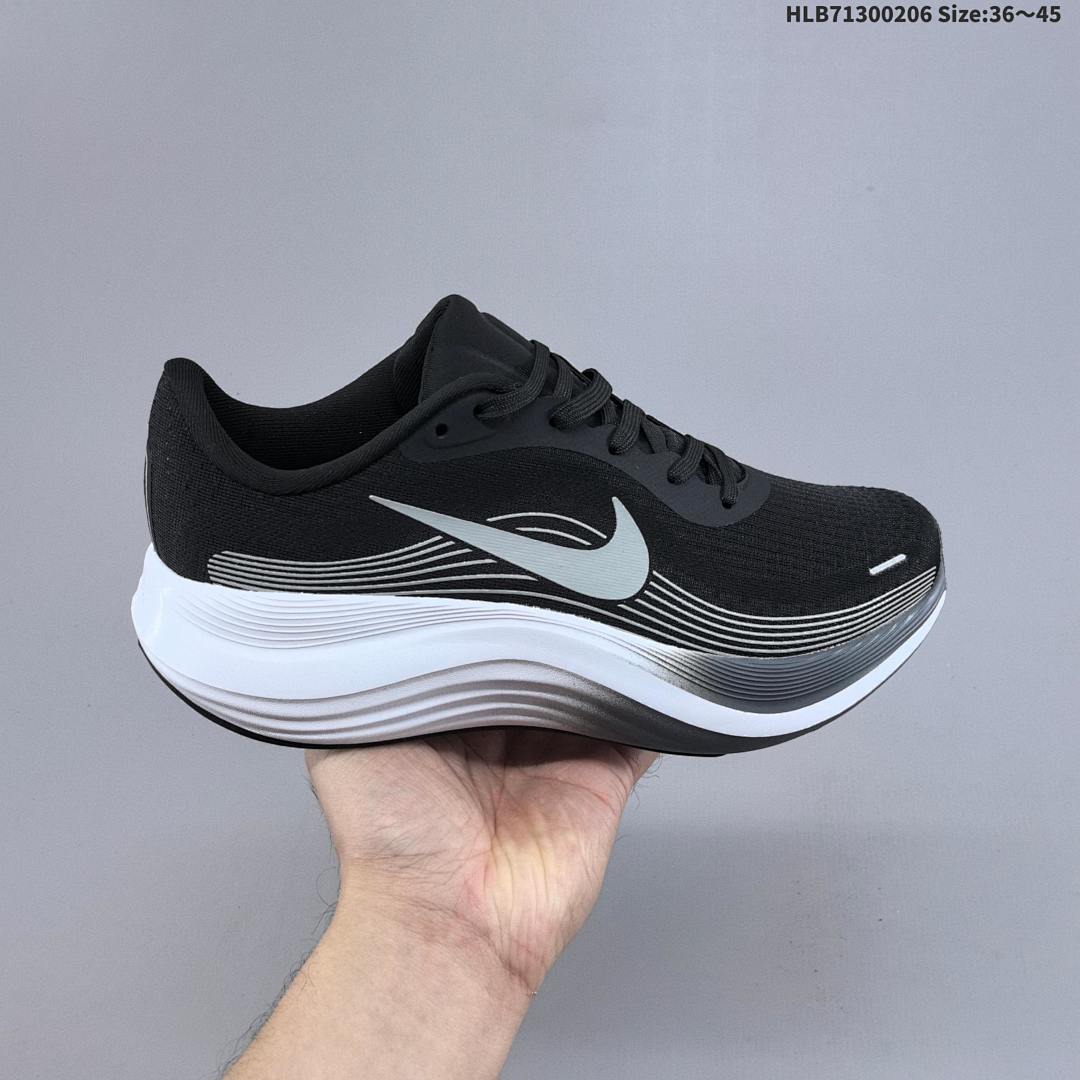 Nike Journey Run 2 - foto 7