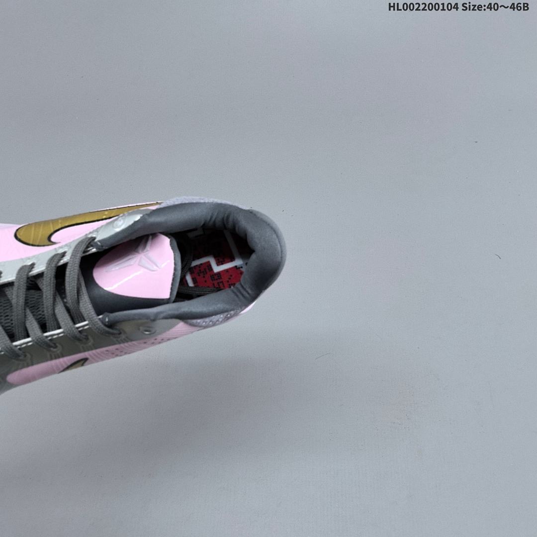 Nike Kobe 5 Protro 5 Swoosh Logo - foto 2
