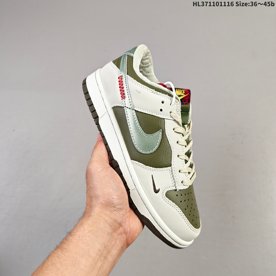 NIKE DUNK LOW ZoomAir sb