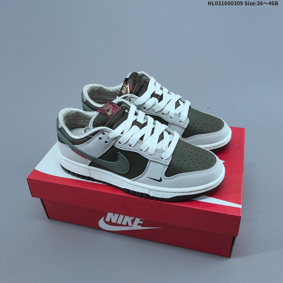 CSEF x Nike Dunk SB Low SB Nike SB Nike Dunk SB Low - foto 8