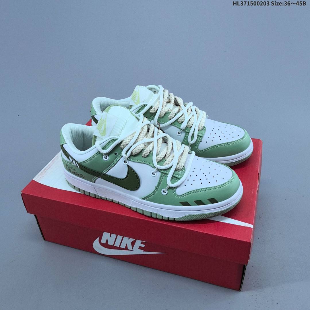 Nike Dunk Low 80 - foto 5