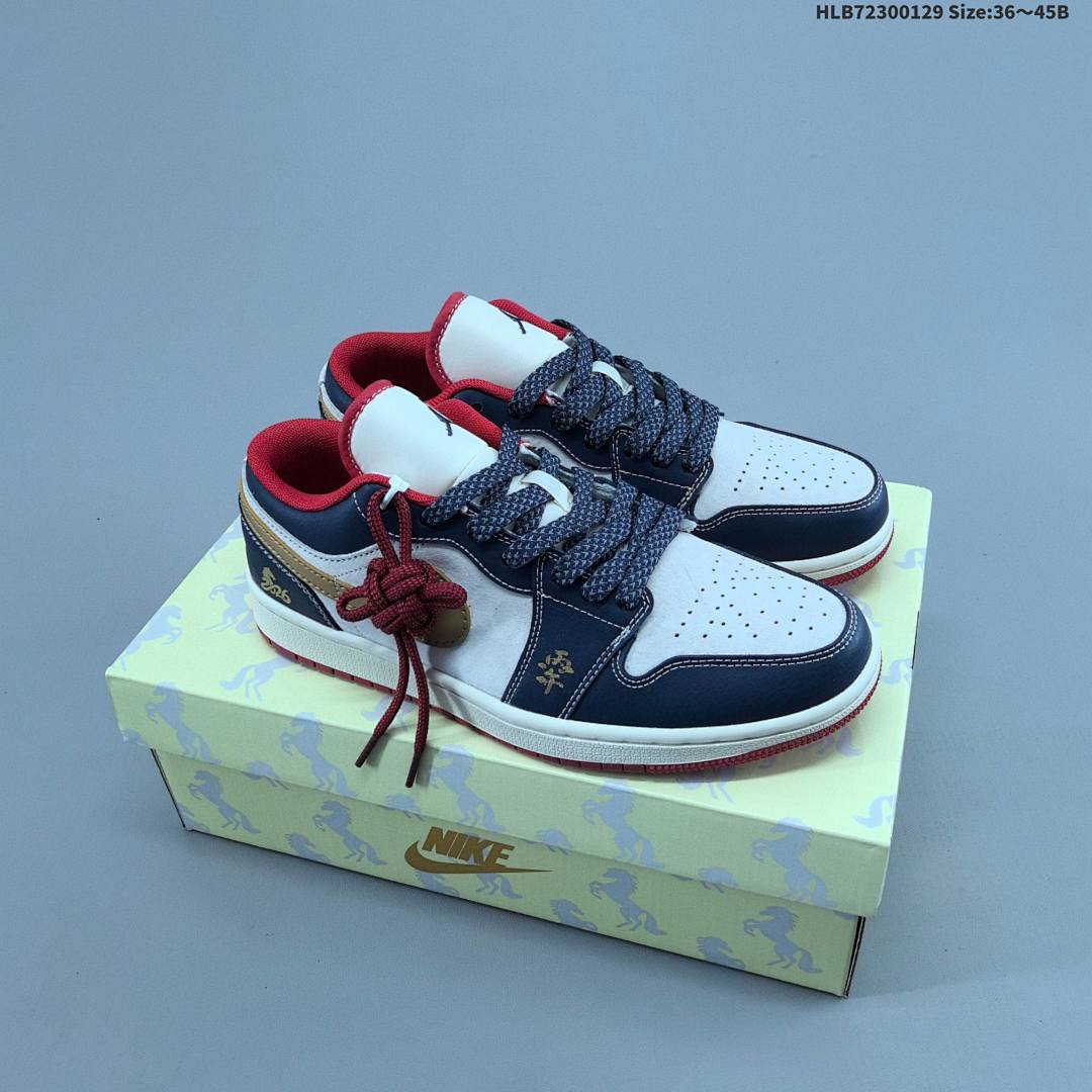 Nike Air Jordan 1 x Travis Scott AJ1 ‘DIY’ - foto 6