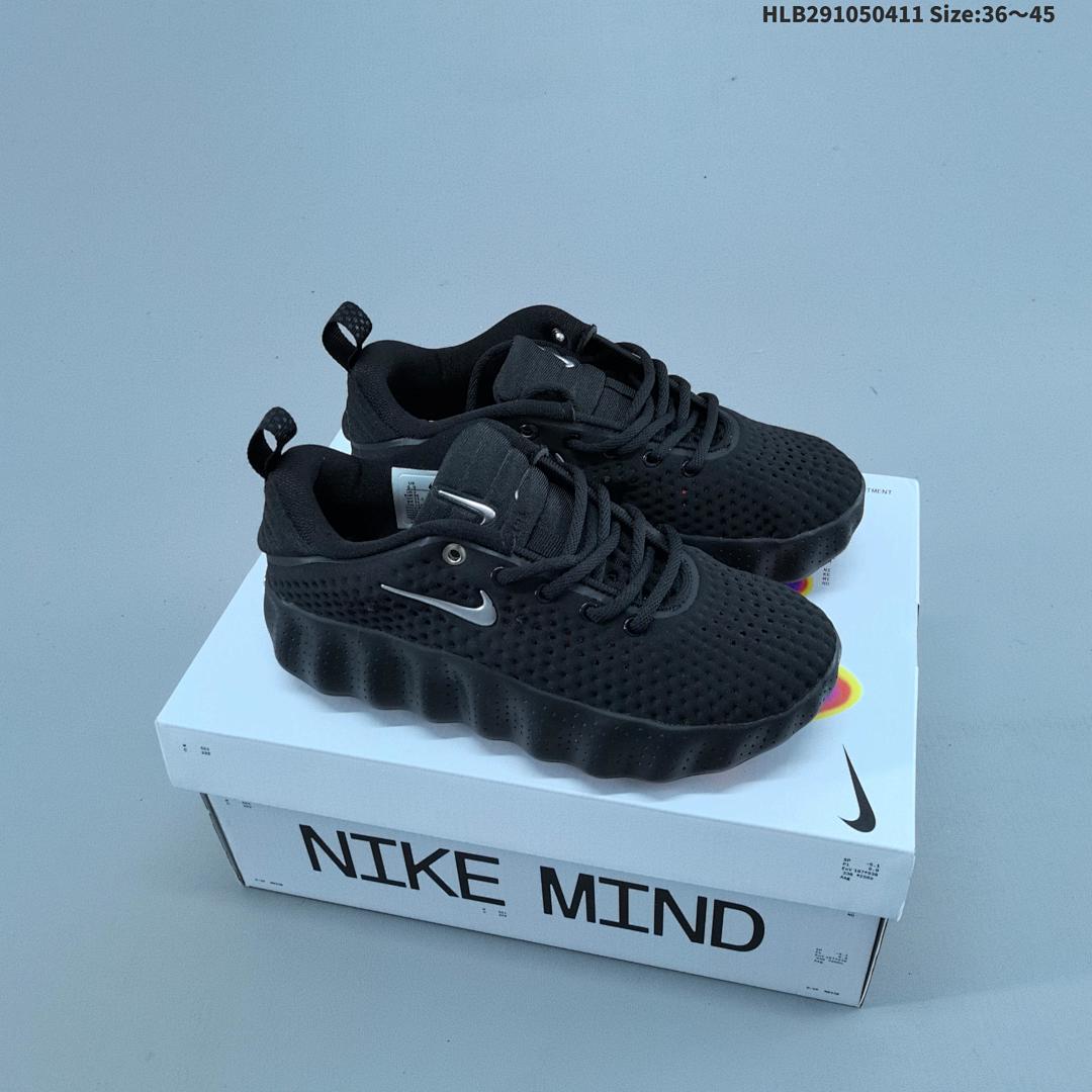 Nike Mind 002 Swoosh Logo