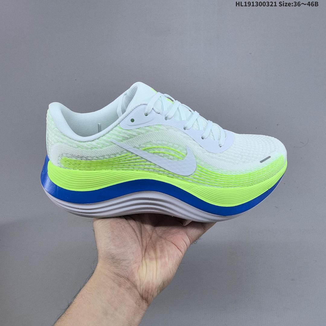 Nike Journey Run - foto 2