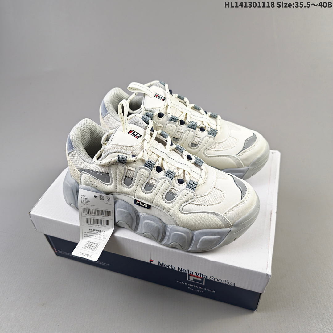 Etudes x FILA TPU - foto 7