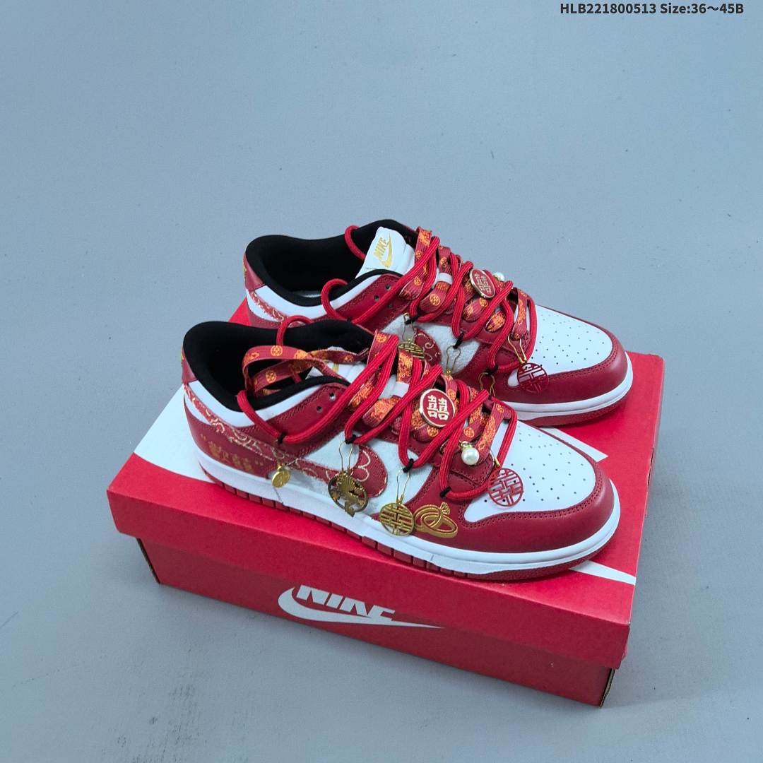 Nike Dunk Low