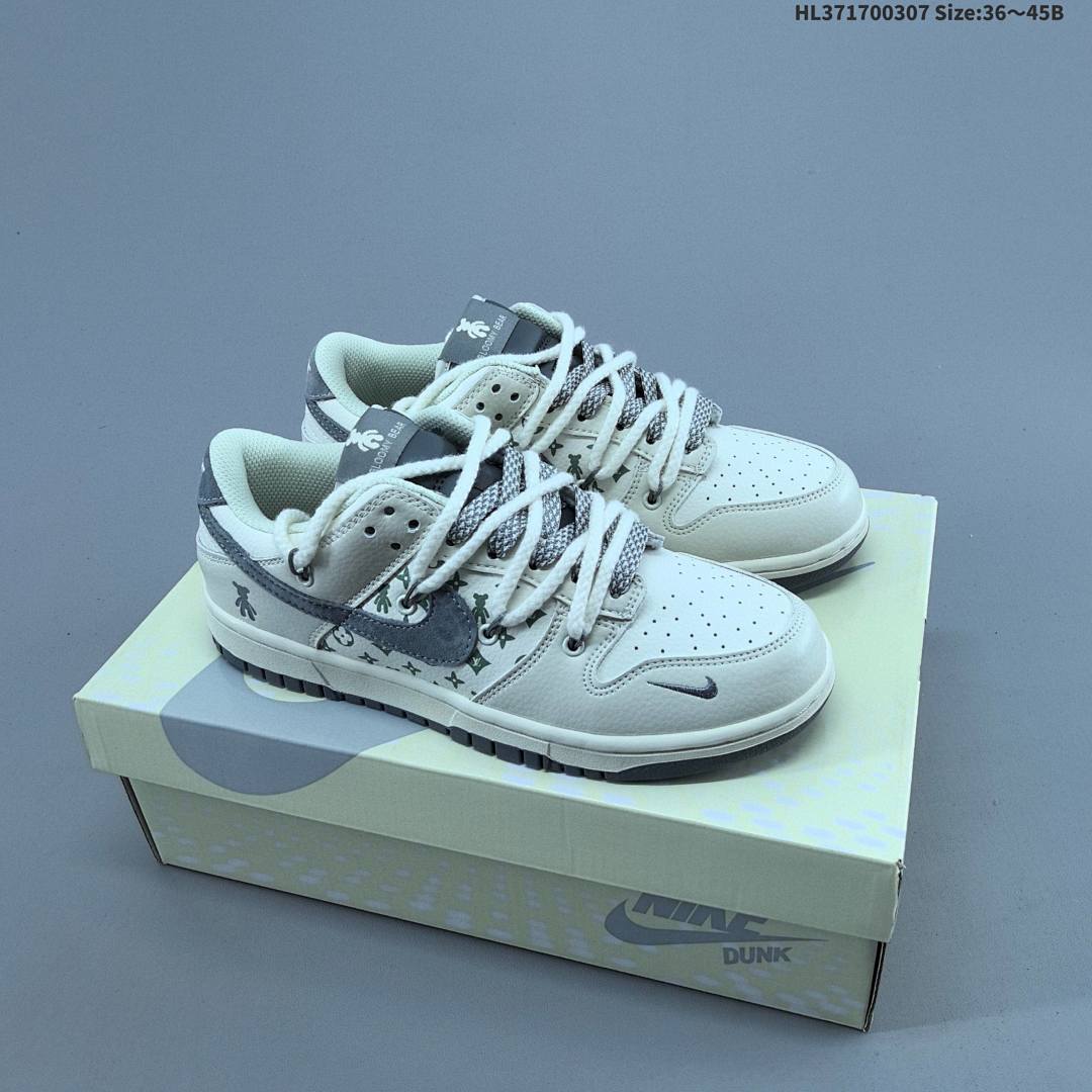 Nike Dunk Low Retro ‘DIY ’ - foto 2