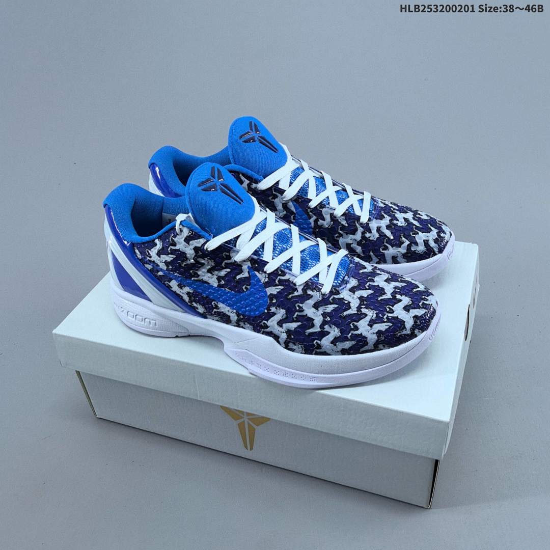 Kobe 8 Protro Kobe 8 Protro 2026 - foto 2