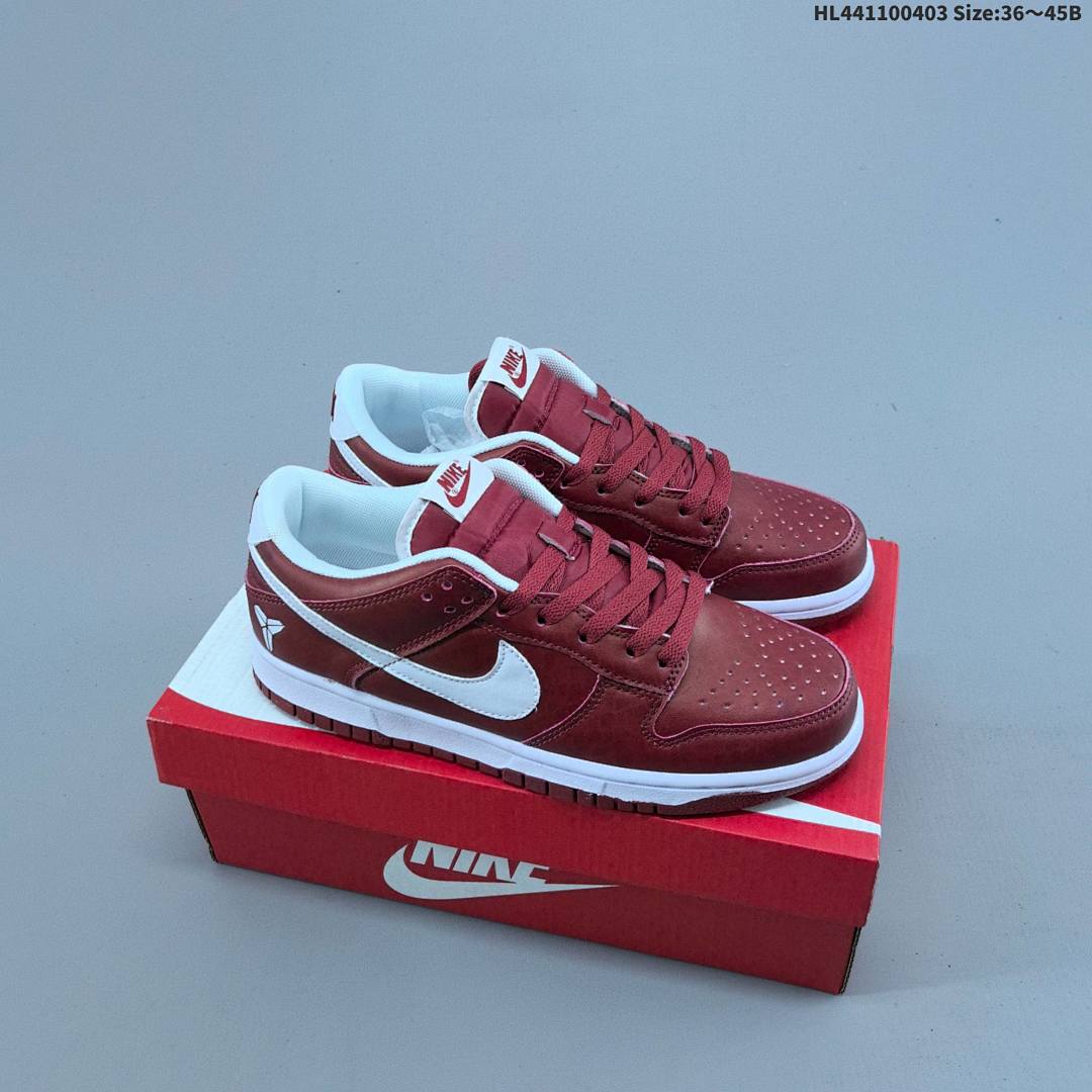 NIKE sb DUNK LOW -600 4