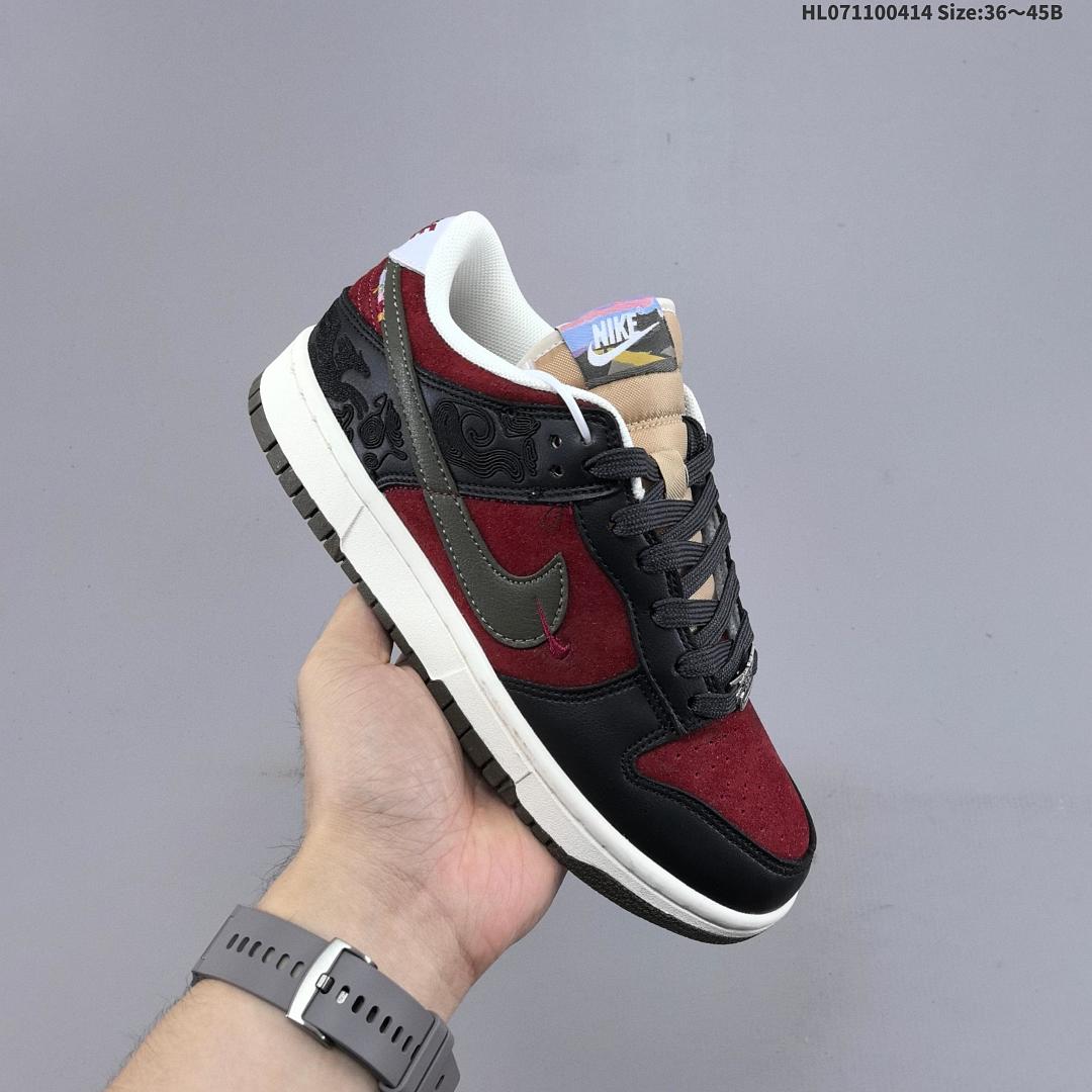 Nike Dunk Pegasus Pack CNY ZoomAir - foto 3